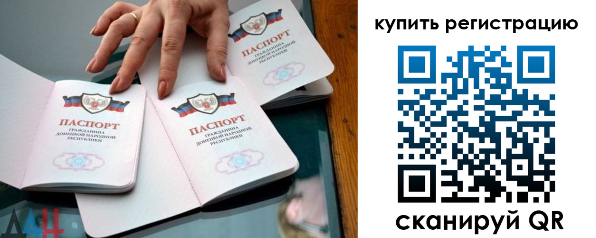 форма 3 в Щучье